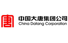 大唐集團(tuán)